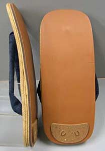  �ԑ�d�˃��C�g�� ʲ��ݍ��� 