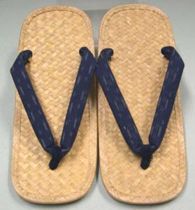  �ԑ�d�� �R����3 