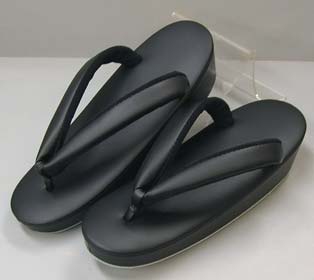 喪用ぞうり #MKH